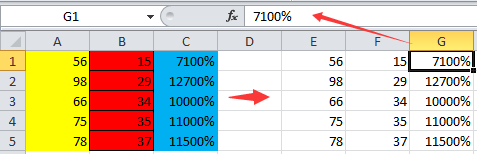 doc copy ranges 8