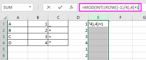 doc generate unique combination 5