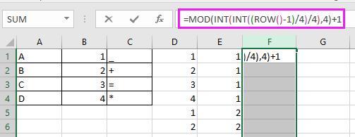 doc generate unique combination 7