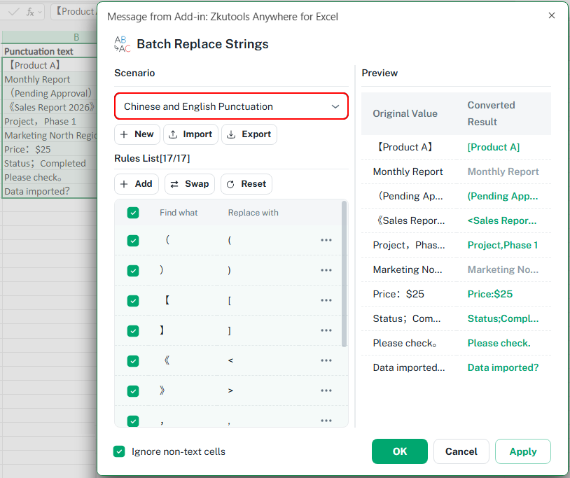 Convert Chinese and English punctuation in Excel