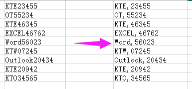 doc 1 numaradan önce virgül ekleyin