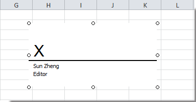 doc-add-デジタル署名-4