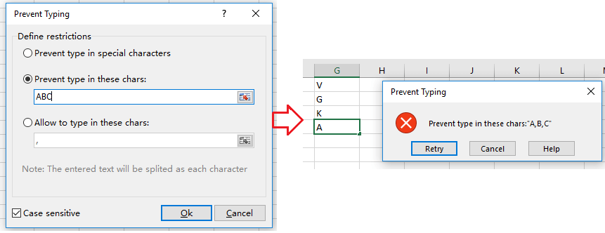 doc auto حذف مكرر 7