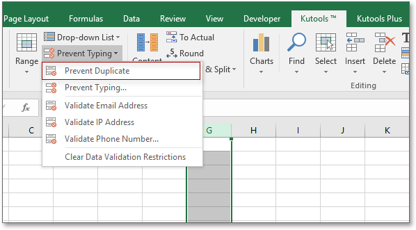 doc suppression automatique en double 4