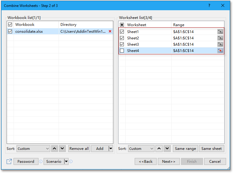 docはワークシートを統合します11