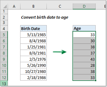 如何在excel中快速将出生日期转换为年龄