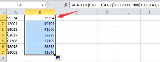 How To Convert Between Julian Date And Calendar Date In Excel 2022 