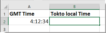 doc將gmt轉換為本地時間3