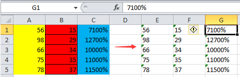 doc copy ranges 6