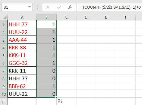 문서 수 첫 번째 인스턴스 3