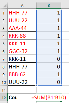 문서 수 첫 번째 인스턴스 4