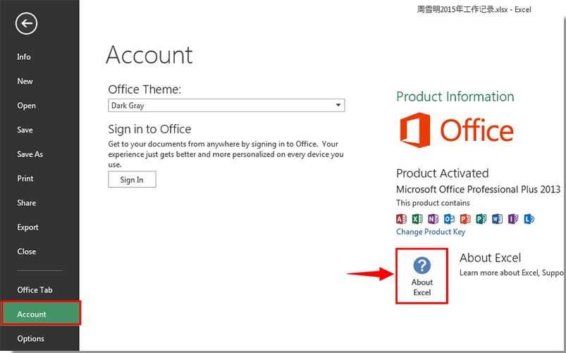 how to find ms office version