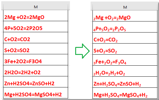 doc find номер заміни нижній індекс 1