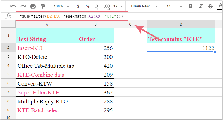 docsumifにはテキスト2が含まれています