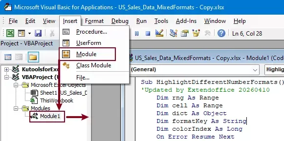 how to use the VBA code
