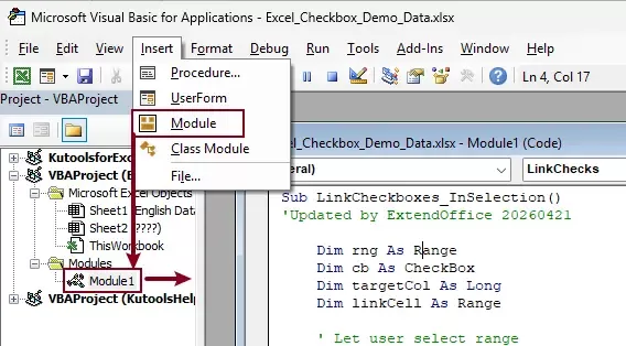 how to use the VBA code