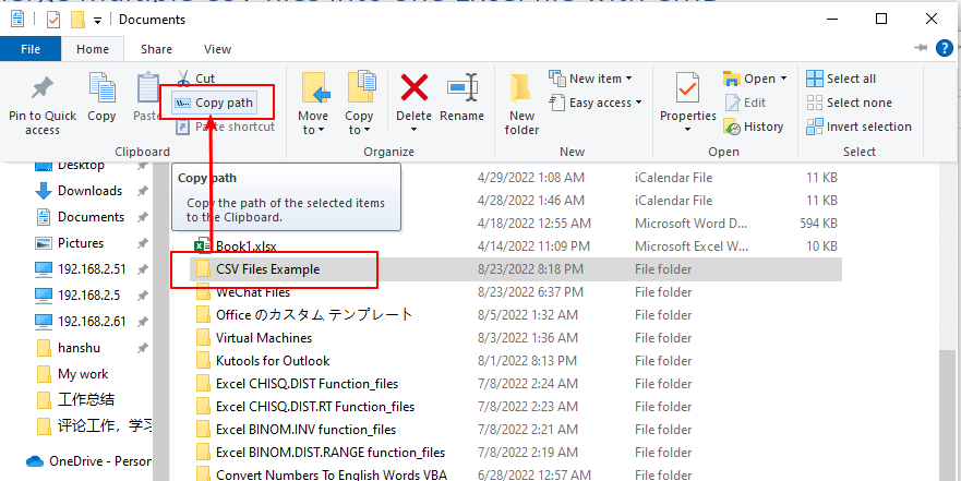 doc 複数の CSV ファイルを 3 つの Excel ファイルにマージする cmd XNUMX