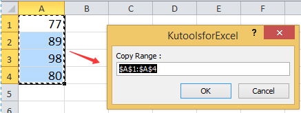 doc- կպցնել-տեսանելի-բջիջ-1