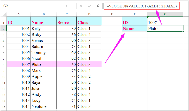 テキストとして保存されたドキュメントvlookup番号2