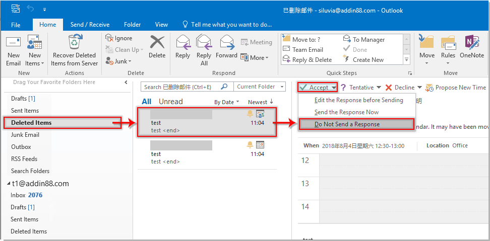 why does outlook automatically accept meeting requests