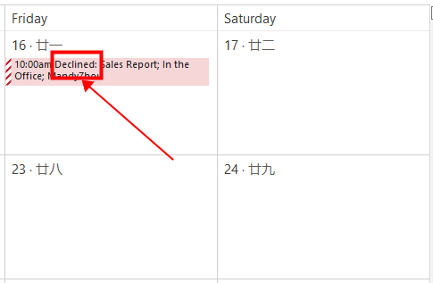 How to show a declined meeting in Outlook's calendar?