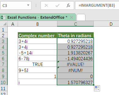 imargument function 2