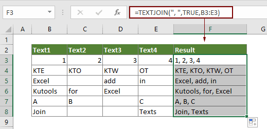 Excelでtextjoin関数を使用するにはどうすればよいですか