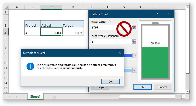 샷 배터리 차트 1