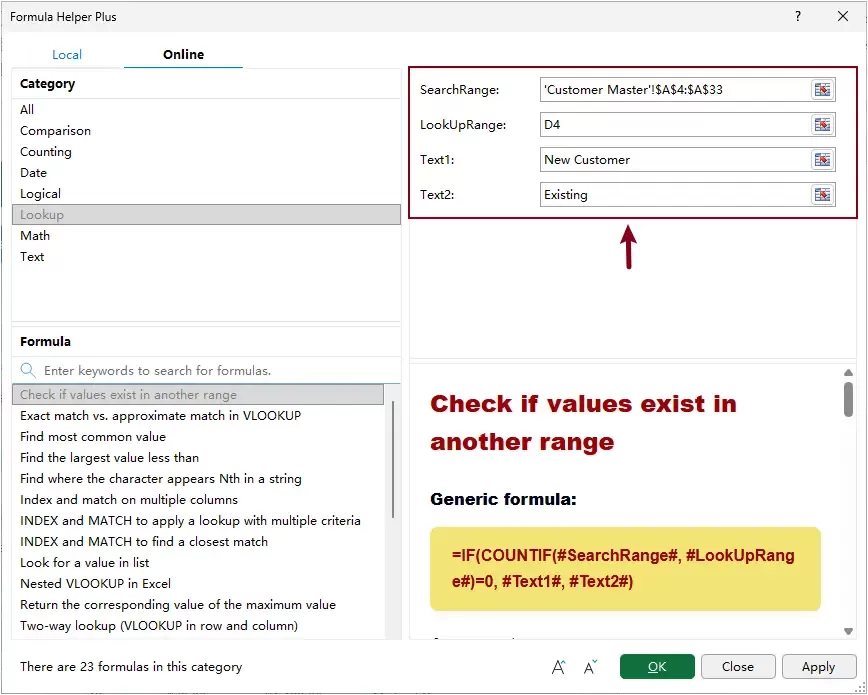 a screenshot showing how to configure the corresponding arguments