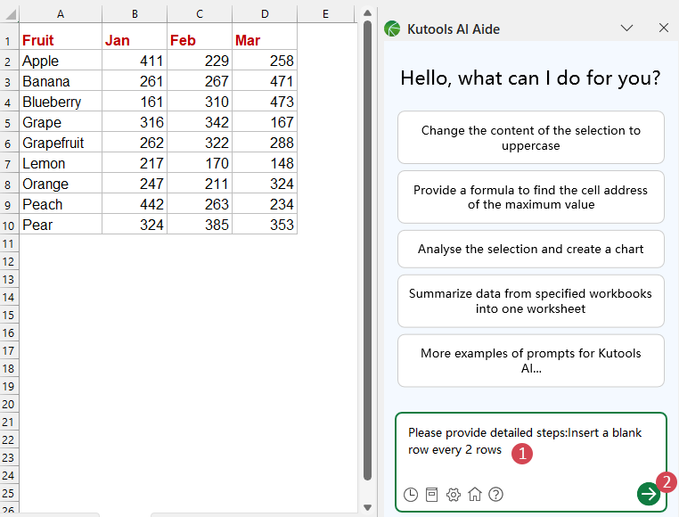 type the requirement into the chat box
