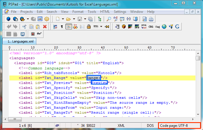 Kutools For Excel ภาษา - ช่วยเราแปล