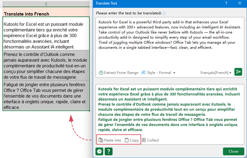 get the translation result