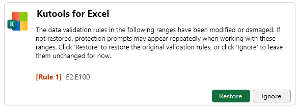 Check the verification result when differences are detected