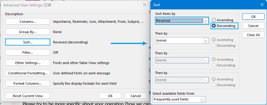 set-sorting-by-received-time