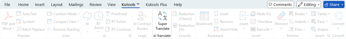 AI Translation Group