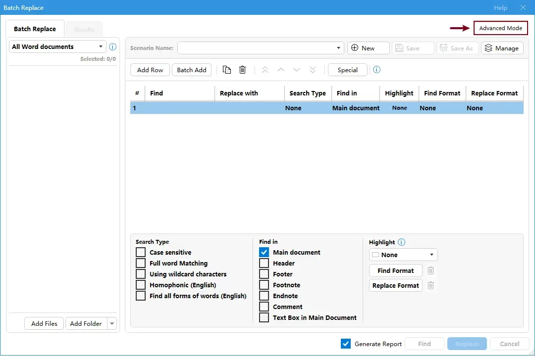 a screenshot of switching to the simple mode