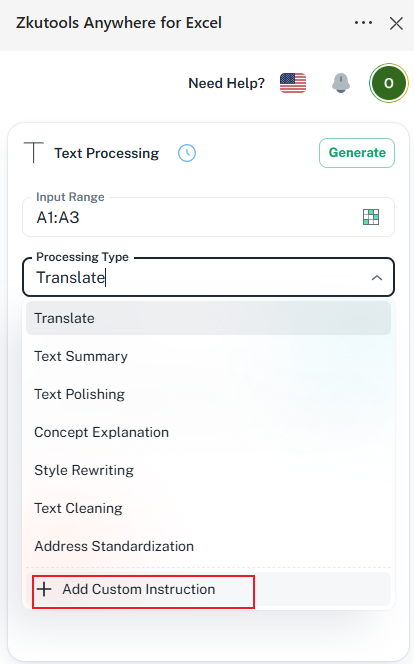 shot-ai-custom-add-instruction