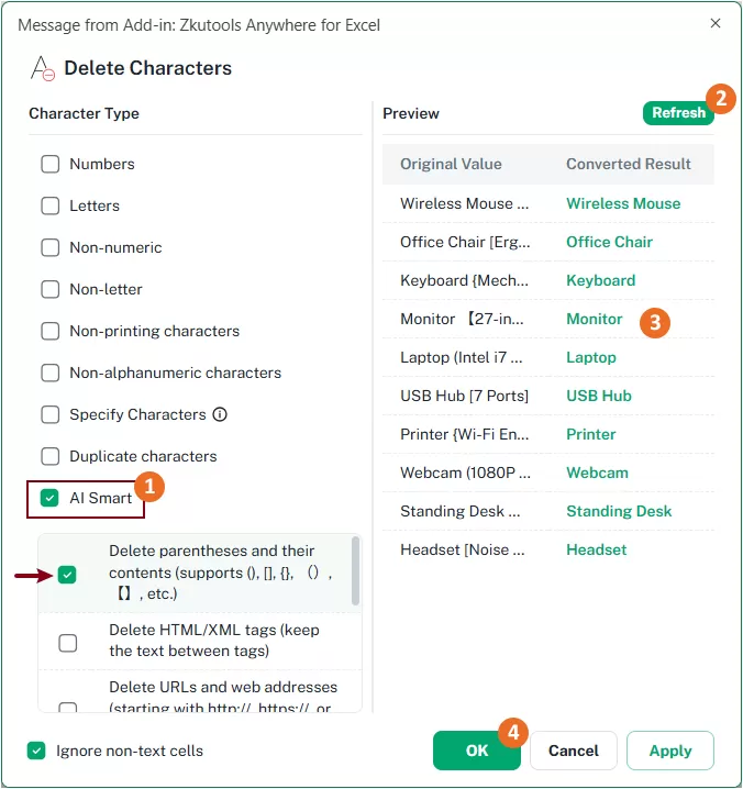 the AI smart box is checked