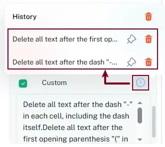 a screenshot showing the history list